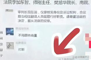 江南娱乐在线登录平台官网入口截图2